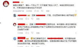 视频爆料前公司违法吗,前公司涉嫌违法，真相究竟如何？