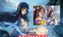 王者最新皮肤爆料西施,古典美韵与现代时尚的完美融合