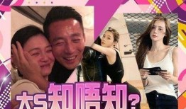 女方爆料男团视频大全,揭秘娱乐圈不为人知的秘密