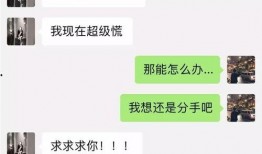天津网红吃瓜事件视频播放,视频播放背后的热议焦点